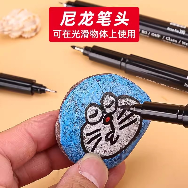 高达勾边笔防水玉器笔线描笔